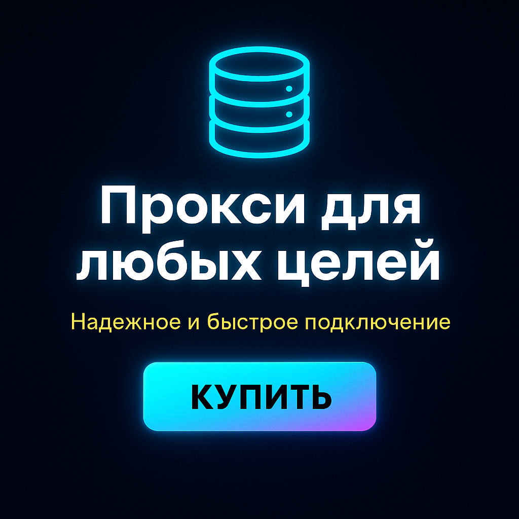 ������ ������ ��� ��� tiktok